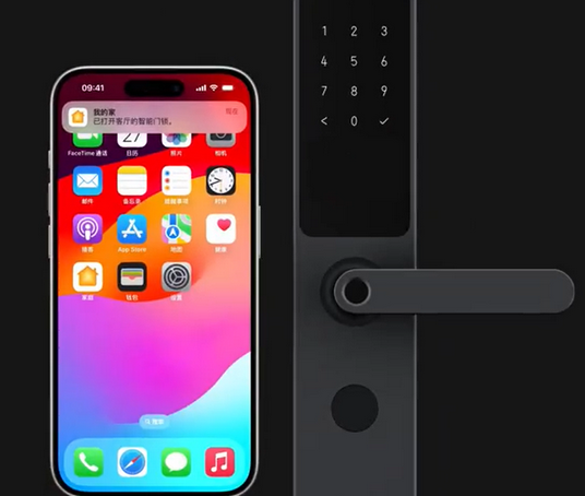 乌兰浩特iPhone维修站分享在iPhone上使用家庭钥匙开启智能门锁 