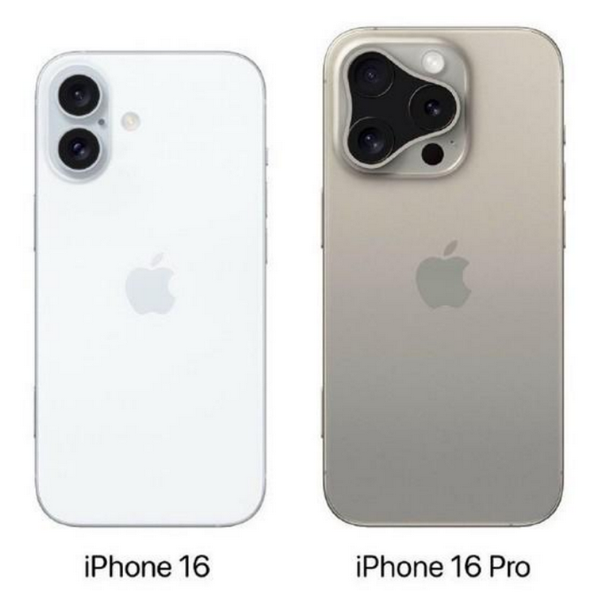 乌兰浩特苹果16维修网点分享iPhone16系列提升明显吗 