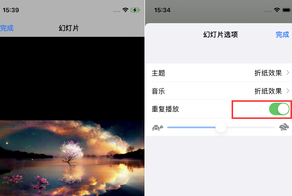 乌兰浩特苹果14维修店分享iPhone14相册视频如何循环播放