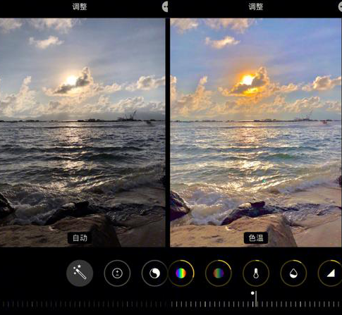 乌兰浩特iPhone维修服务分享iPhone怎么批量修图