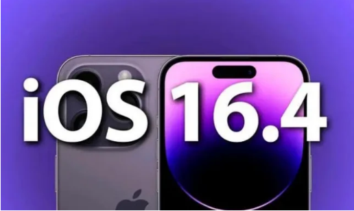 乌兰浩特苹果14维修分享：iPhone14可以升级iOS16.4beta2吗？ 