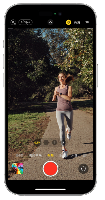 乌兰浩特苹果14维修店分享iPhone 14 机型使用“运动模式”拍摄更稳定的视频 
