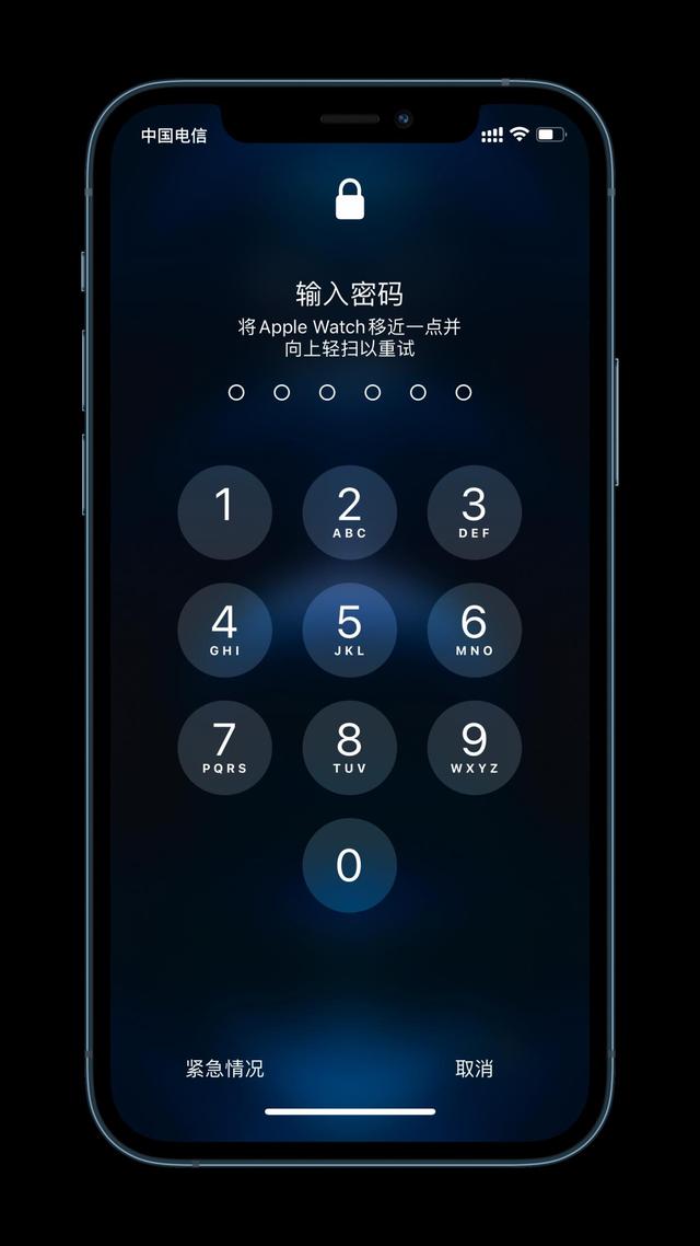 乌兰浩特苹果手机维修分享Apple Watch解锁iPhone功能效果怎么样 
