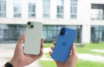 乌兰浩特苹果维修点分享iPhone 16 Plus出现自动关机的情况类型 