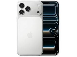 乌兰浩特苹果维修点分享iPhone 17 Pro Max锁屏密码小百科 