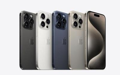 乌兰浩特苹果维修点分享iPhone 15 Pro发烫五大诱因详解 