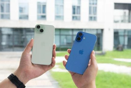 乌兰浩特苹果维修点分享iPhone 16 Plus发烫多场景剖析 
