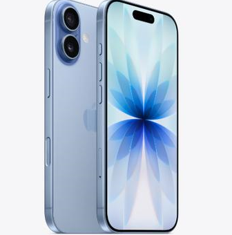 乌兰浩特苹果维修点分享iPhone 17发烫隐藏诱因解析 
